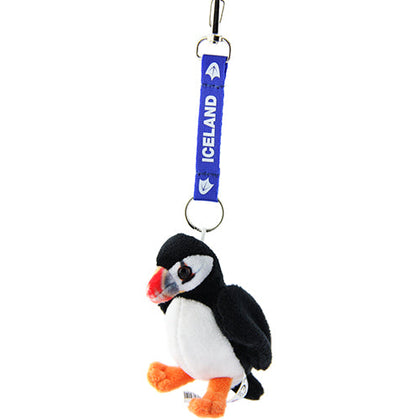 Keyring